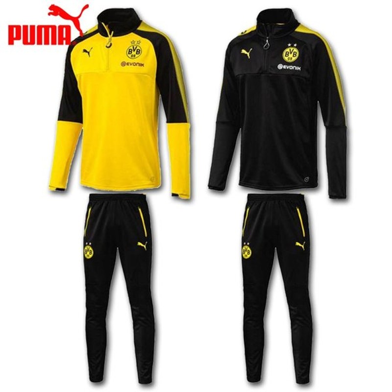 17 18年モデル プーマ Puma トレーニングウェア上下 Bvb ボルシアドルトムント 1 4トレーニングトップ パンツ 2色展開 通販 Lineポイント最大0 5 Get Lineショッピング