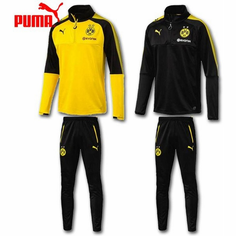 17 18年モデル プーマ Puma トレーニングウェア上下 Bvb ボルシアドルトムント 1 4トレーニングトップ パンツ 2色展開 通販 Lineポイント最大0 5 Get Lineショッピング