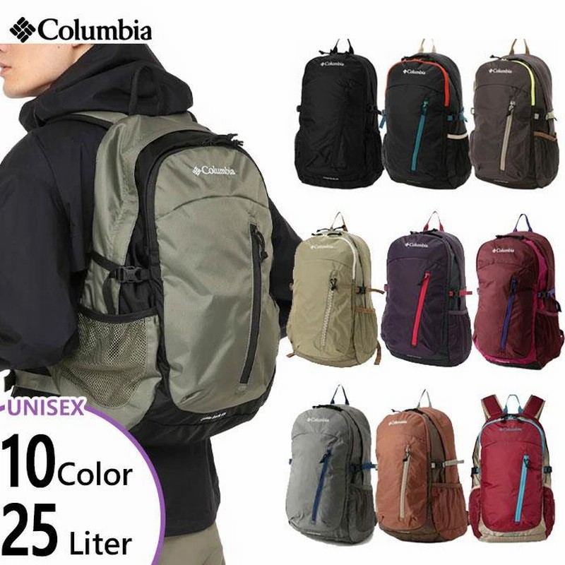 Columbia - Columbia コロンビア　登山用　リュック　バックパック 21J313 Columbia コロンビア 登山用 リュック バックパック 21J313