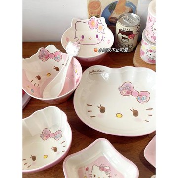五和櫻花凱蒂貓成人兒童kitty碗耐摔防燙卡通水杯分格餐盤菜盤子