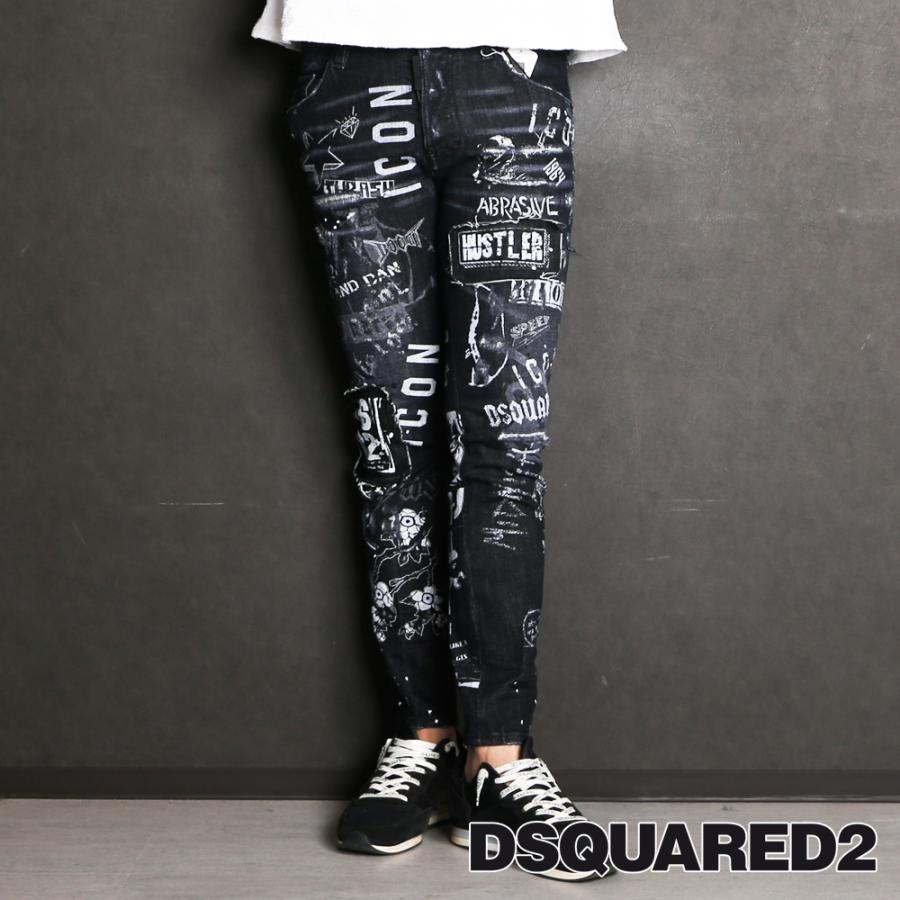 国内正規品】【DSQUARED2/ディースクエアード】Skater Jean