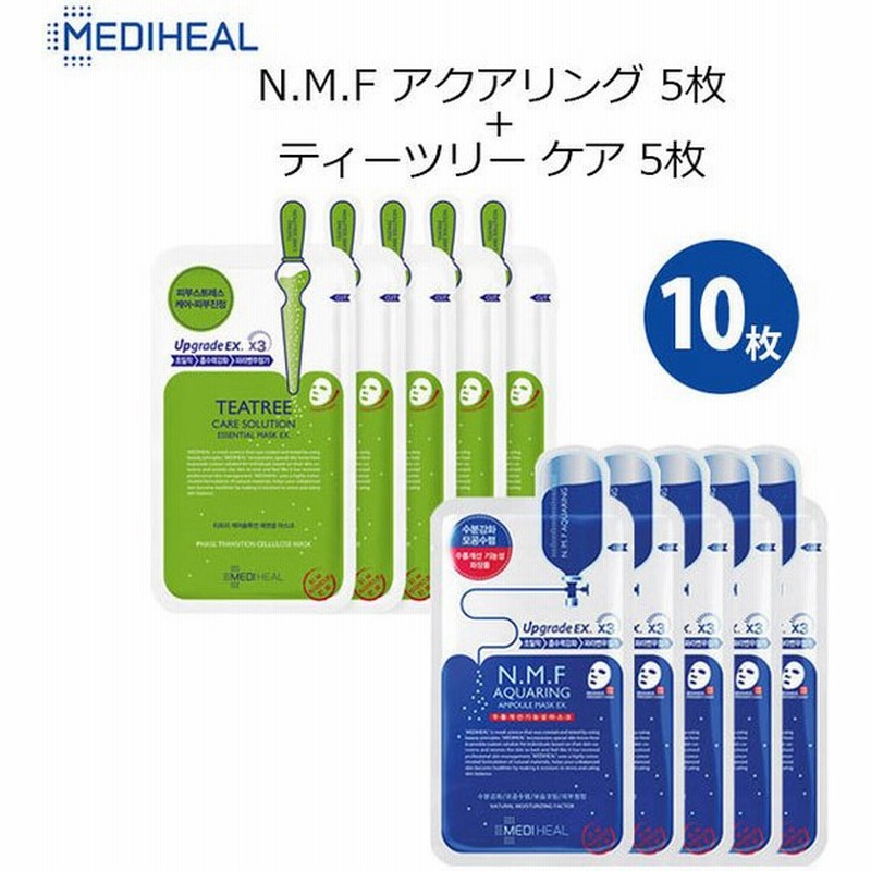 韓国コスメ Mediheal メディヒール ティーツリー Nmf アクアリング アンプル マスク ニキビ Ex 10枚 パック シートマスク Bts 正規品 保湿 母の日 22 通販 Lineポイント最大0 5 Get Lineショッピング