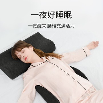 腰垫/床腰枕 床上腰枕腰痛腰托墊腰椎枕枕頭睡覺專用矯正用的腰墊平躺墊腰【HZ70819】