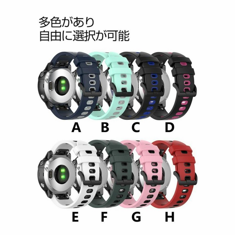 GARMIN EPIX PRO (GEN 2 47mm)　替えベルト付 Garmin epix Pro (Gen 2) 42mm 47mm 51mm EPIX gen2 交換 バンド