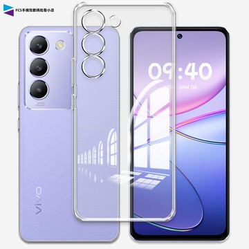vivo Y100 5G Y38 Y28S Y38 Y36 Y78 德系不發黃透明手機殼 超薄透氣散熱空壓殼 透明殼