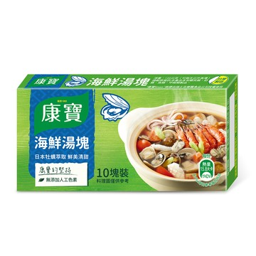 康寶海鮮湯塊-100g