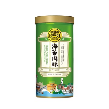 黑橋牌 海苔肉酥 (240g大罐裝)