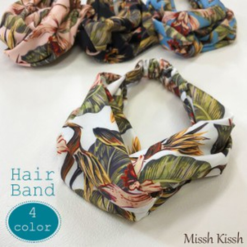 カチューム ヘアアクセサリー ヘアアクセ ヘアアレンジ クロスデザイン サテン 大人 ヘアバンド ターバン ヘッドバンド 普段使い 通販 Lineポイント最大1 0 Get Lineショッピング