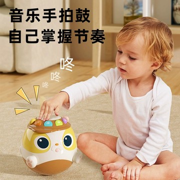 皇兒 聲光小狗不倒翁 音樂手拍鼓 音樂玩具 不倒翁 幼兒抓球