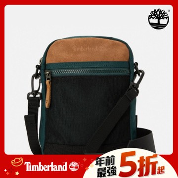(領券再折)Timberland官方旗艦 中性綠色休閒側背小包|A43MB317