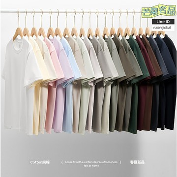 【重磅純棉】短袖T恤 男裝T恤 純色T恤 潮牌T恤 打底衫 夏季上衣 230克高克重 寬鬆版型 白色基礎款 日常休閒穿搭