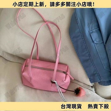 【超值必入】2026新款枕頭包 通勤高級感單肩手提包 女士韓國小衆腋下包 小方包女