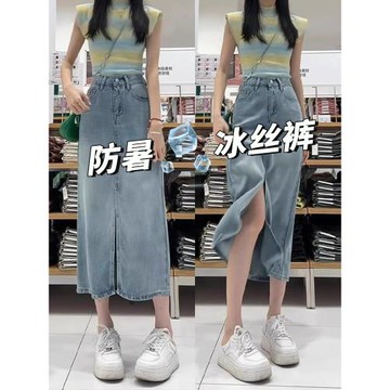 天絲牛仔半身裙女高腰春夏薄款胖mm大碼顯瘦梨型身材中長款a字裙