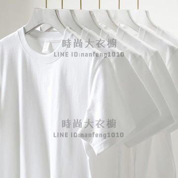 兒童純白色短袖T恤夏款寬鬆男童女童內搭純棉上衣潮【時尚大衣櫥】