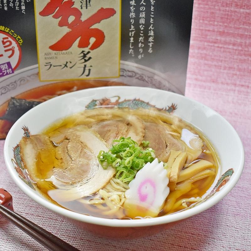 えどや 喜多方ラーメン×3箱セット (鶏ガラ醤油4食×2箱、煮干醤油4食×1箱）