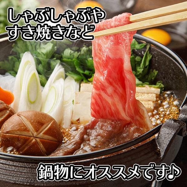 御歳暮 ふらの 和牛 肩ロース 500g 2023 肉 ギフト 黒毛和牛 内祝い お返し gift