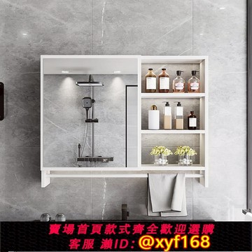 {可打統編 保固一年}鏡子洗手臺梳妝鏡壁掛式衛生間廁所浴室掛墻化妝洗臉玻璃鏡柜一體