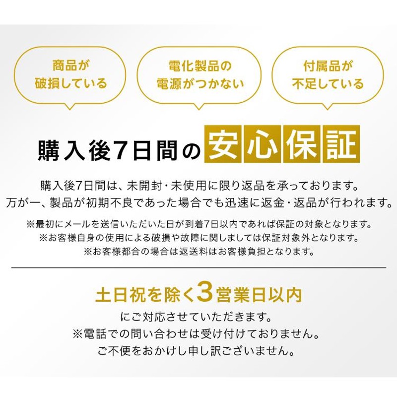 コンタクトレンズ 洗浄 洗浄機 コンタクトレンズ 洗浄器 超音波洗浄機