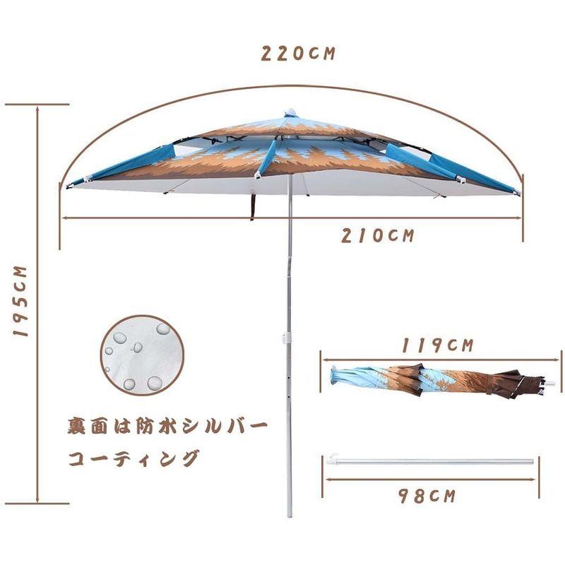 パラソル 大型 角度調節 風強い フィッシングパラソル HIMIMI チェア用パラソル 釣り用傘 日傘 雨傘 パラソルセット 360度回