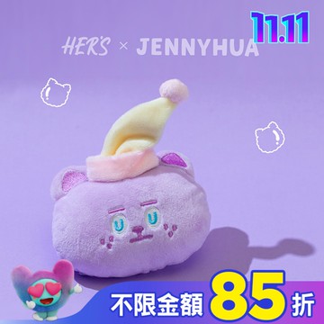 HER’Sx煎妮花 雪莉熊伸縮票卡夾1入