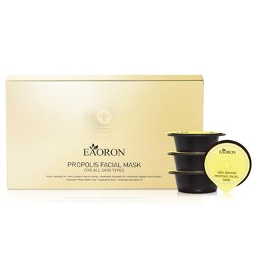 澳洲Eaoron 蜂膠膠囊面膜10mlx8入