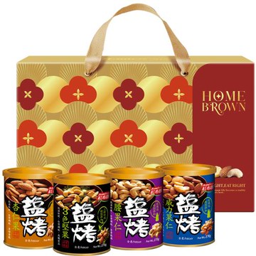 紅布朗 鹽烤四入堅果禮盒(4罐/盒)