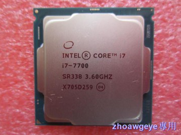 【最低價】【公司貨】破盤價！！原裝壞cpu 報廢u 6700K 7700K 8700K 9700K 10700K 11700K 12700K