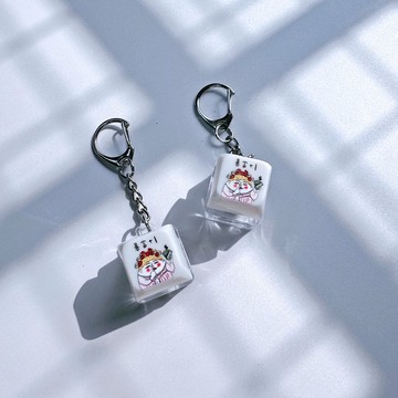 暴富+1 蛋定療癒按鍵小吊飾 (7彩)