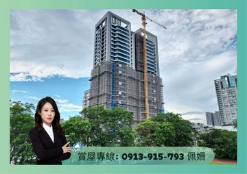 專約⭐國泰頤河⭐首排景觀宅⭐高樓四房平車｜高雄市三民區建國三路