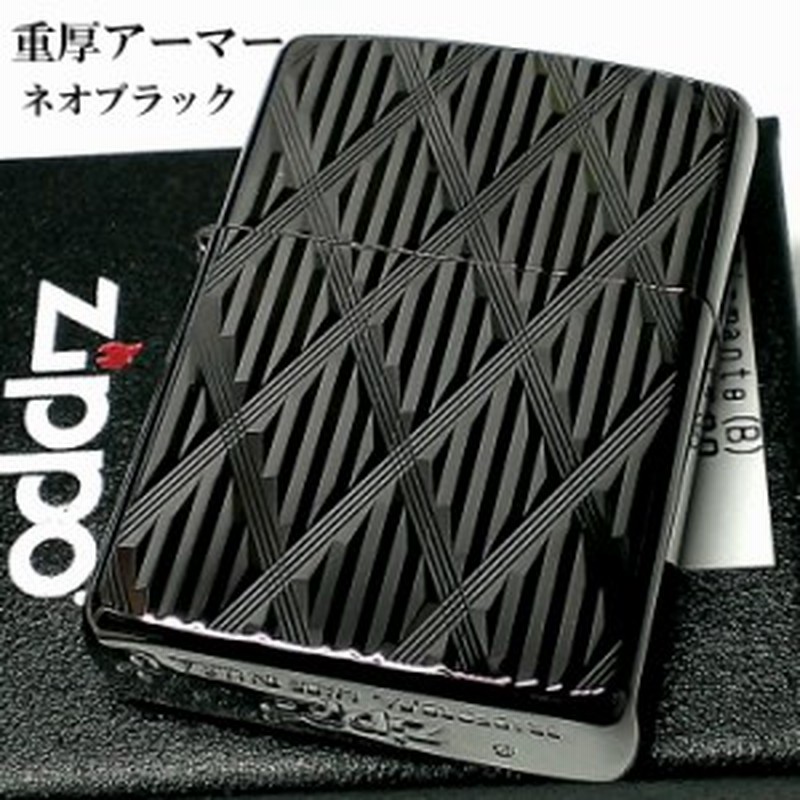 Zippo アーマー ジッポ ライター Diamante ネオブラック ダイヤカット彫刻 かっこいい 両面加工 黒 重厚 おしゃれ メンズ ギフト 通販 Lineポイント最大1 0 Get Lineショッピング