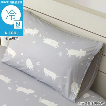 接觸涼感 伸縮枕套 N FIT N COOL 白貓 DH CAT D2603 NITORI宜得利家居
