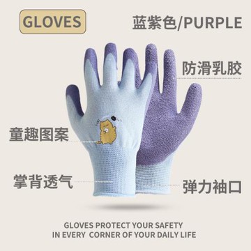 兒童防護手套抓螃蟹專用防水小孩寶寶趕海裝備防咬防刺親子手套