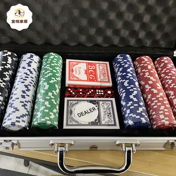 籌碼片德州撲麻將克籌碼幣棋牌室專用積分幣套裝游戲14克籌碼套裝 py6264