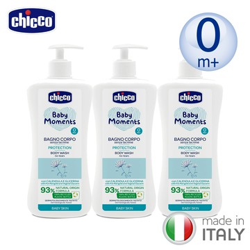 Chicco-寶貝嬰兒植萃泡泡浴露750ml量販組-3入組