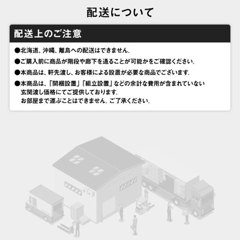 日本製 六角形ラグ 〔同色8枚入 ピンク〕 タイルカーペット 防音 防炎