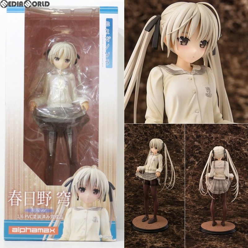 中古即納』{FIG}春日野穹(かすがのそら) 制服ver. ヨスガノソラ 1/6 完成品 フィギュア アルファマックス(20180530) 通販  LINEポイント最大1.0%GET | LINEショッピング