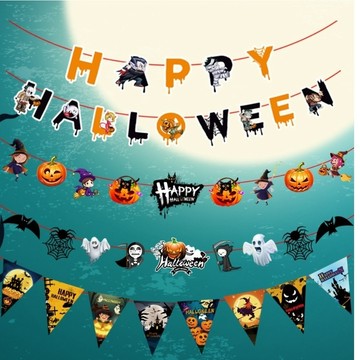 🎃2026年萬聖節拉旗 萬聖節吊飾 萬聖節掛旗 南瓜頭串旗 萬聖節吊旗 萬聖節派對佈置 店面裝飾 會場佈置 店家掛飾