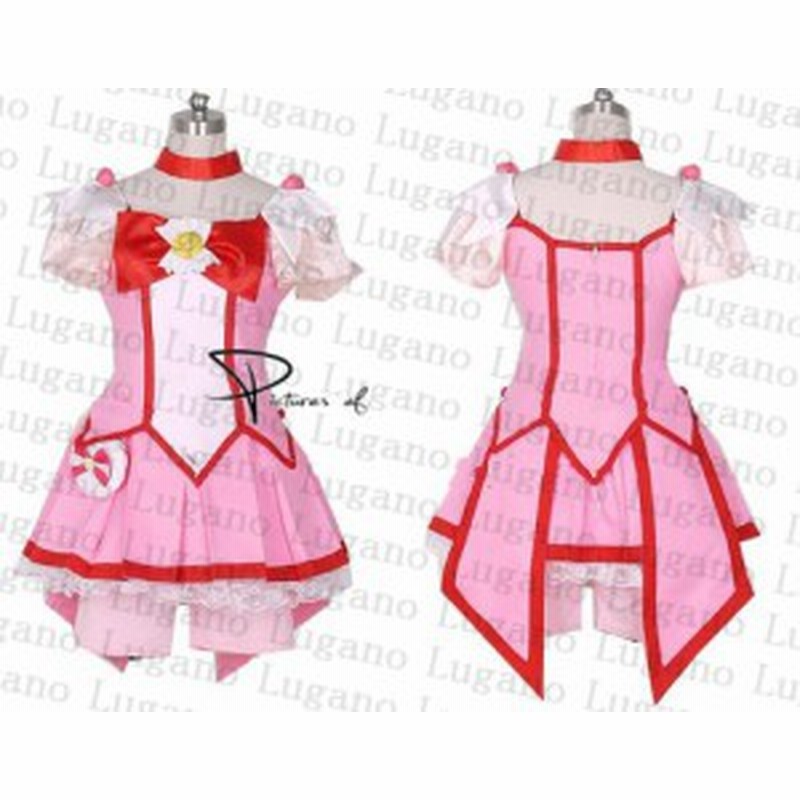 Dk3042 スマイルプリキュア 星空 みゆき ほしぞら みゆき キュアハッピー 風 コスチューム コスプレ衣装 完全オーダーも対応可能 通販 Lineポイント最大1 0 Get Lineショッピング