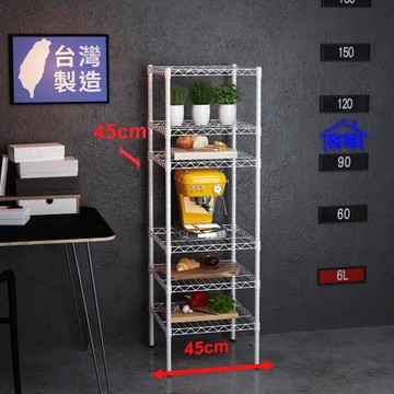 客尊屋-粗管小資型 45x45X150Hcm 白騎士六層架