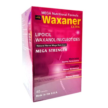 威驊 Waxaner 絡安膠囊 40粒/盒