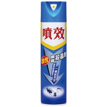 噴效 油性噴霧殺蟲劑(600ml/瓶) [大買家]