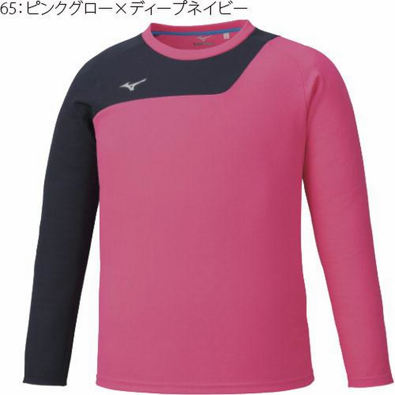 即日発送 MIZUNO ミズノ ソフトテニス ウェア 長袖シャツ