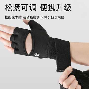 【哆哆購】台灣出貨 半指手套 加壓護腕健身手套 運動護具 護腕半指健身手套男女夏季訓練器械防滑耐磨防起繭戶外騎行運動