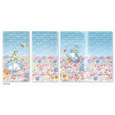 ディズニー 3ポケット 抗菌マスクケース 日本製 フラワーガーデン 通販 Lineポイント最大get Lineショッピング
