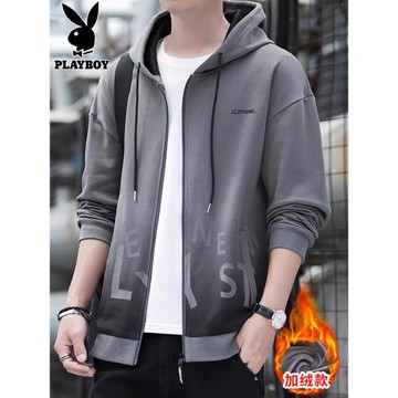 花花公子開衫衛衣男士春秋季新款潮流寬松加絨連帽上衣運動外套男