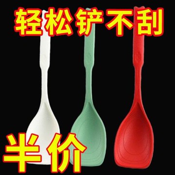 食品級耐高溫硅膠鏟子多功能二合一硅膠鏟不粘鍋鏟勺一體加厚防燙