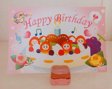 生日卡片 5 張一組