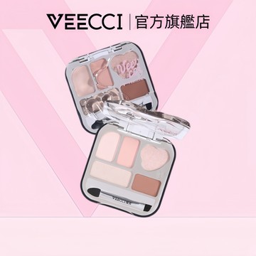 【VEECCI官方旗舰店】唯資顧盼生輝臥蠶眼影綜合盤眼影臥蠶一體盤綜合盤啞光持久易上色