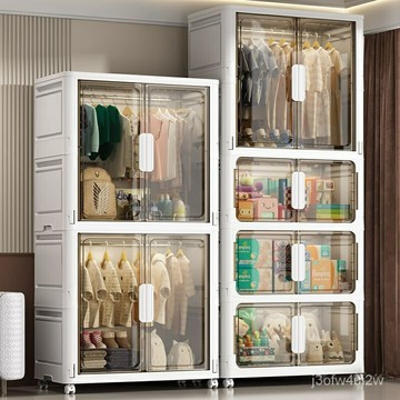 折疊衣櫃 組裝式衣櫃 折疊收納 組閤衣櫃 簡易衣櫃 置物櫃 免安裝寶寶衣櫃兒童衣櫥傢用臥室儲物櫃簡易衣櫃出租房宿捨收納櫃