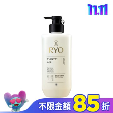 呂 全方位頭皮養護洗髮精-敏感護理480ml